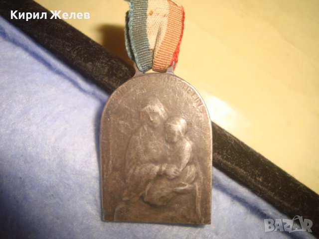 GUERRE 1914 1915 1916 СТО Год. СРЕБЪРЕН или ПОСРЕБРЕН ПАМЕТЕН ЗНАК ПЪРВА СВЕТОВНА ВОЙНА ФРАНЦИЯ 8737, снимка 11 - Антикварни и старинни предмети - 36982916