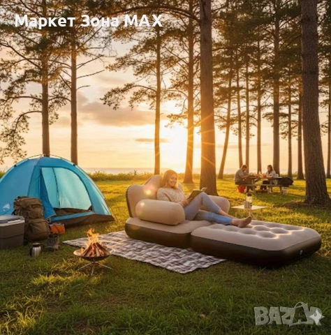 Преносим Надуваем Къмпинг Фотьойл 5 в 1 – Мек и Удобен, снимка 5 - Дивани и мека мебел - 52887303