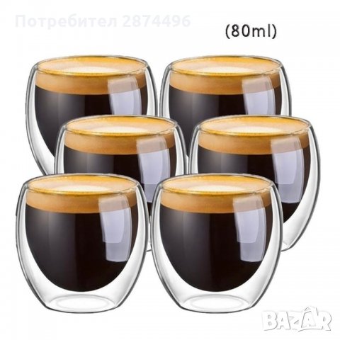 2963 Чаша от двустенно стъкло за топли, студени напитки, снимка 6 - Чаши - 35356468