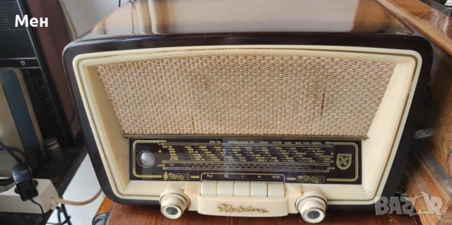 Старо радио Nordmende Elertra.