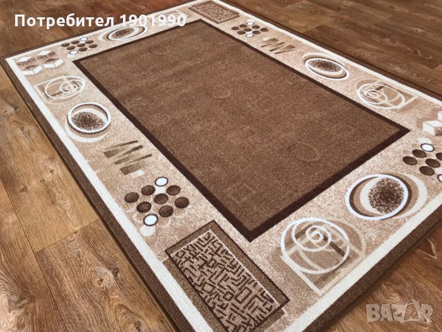 Мокетени килими Дитекс, снимка 2 - Килими - 26897867