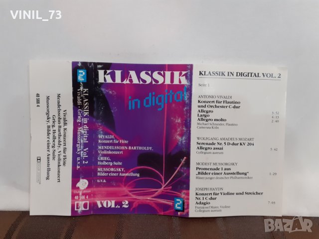 klassik in digital vol.2, снимка 8 - Аудио касети - 32286963