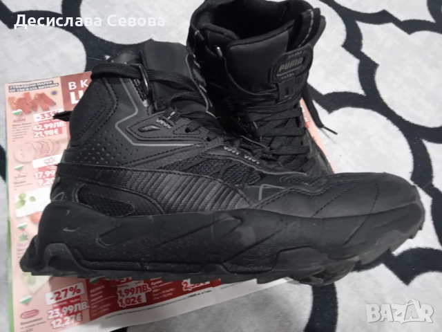 Боти PUMA X-RAY SPEED MID WTR BLACK, снимка 3 - Дамски боти - 51475097