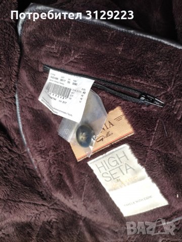 Baronia jacket M, снимка 5 - Якета - 38306112
