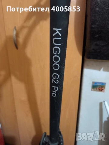 Ел. Тротинетка Kugoo G2 Pro, снимка 4 - Други спортове - 51302328