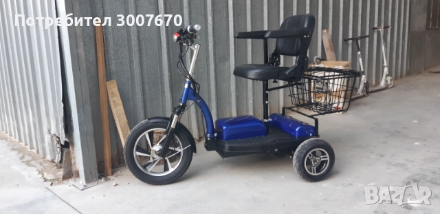 Електрическа триколка BL750, снимка 2 - Мотоциклети и мототехника - 52283715