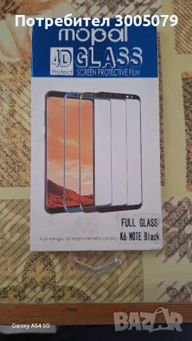  Протектор К6 NOTE