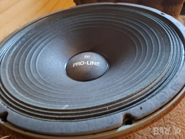 electro voice pro line 15 