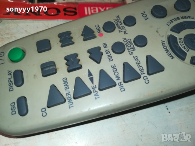 SONY-REMOTE 0509251747, снимка 5 - Други - 51618536