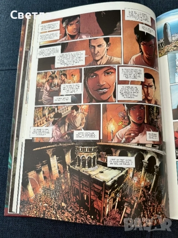 “Dogma”, т. 1 и 2, графичен роман на френски, снимка 9 - Списания и комикси - 51724198