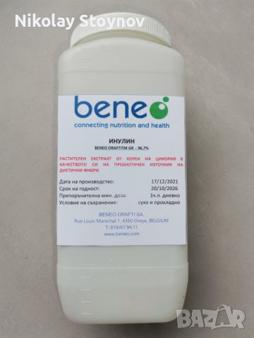 Инулин - пребиотик 