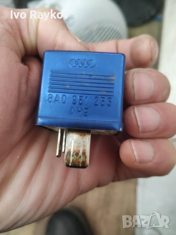 Реле горивна помпа 202 за VW, Audi, Seat, Skoda, 8A0 951 253, 8A0951253, снимка 3 - Части - 52430864