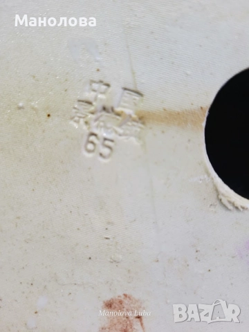 Голяма порцеланова статуетка Buddha Ho Tai, произведена в Китай през 50/60те години на миналия век., снимка 14 - Колекции - 52668255