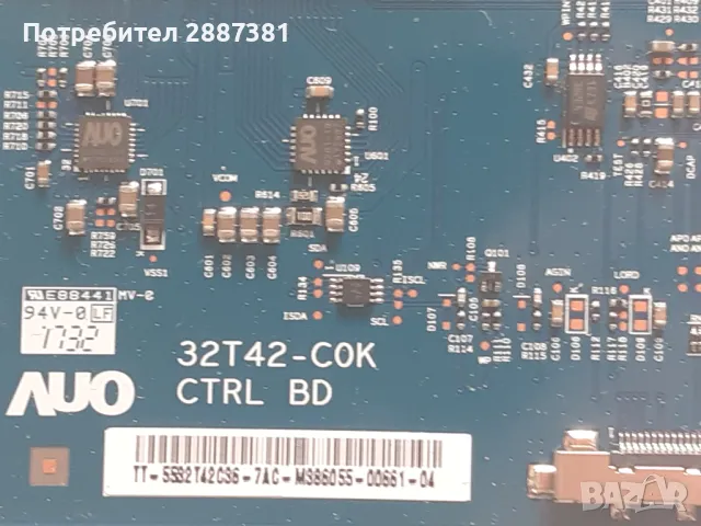 Hitachi 32HB4T62 A  17МБ110P 17IPS62 на части, снимка 9 - Части и Платки - 48077803