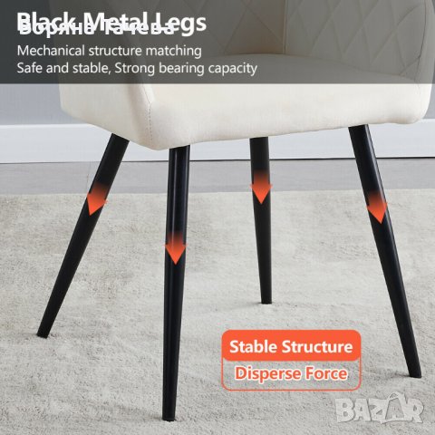 Висококачествени трапезни столове тип кресло МОДЕЛ 204, снимка 10 - Столове - 36581467