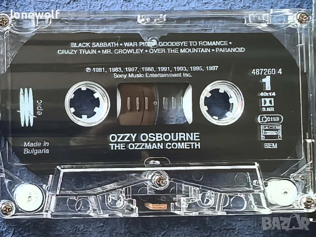 Аудио касети - оригинални/лицензни, снимка 5 - Аудио касети - 53323049