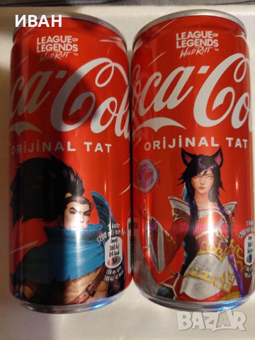 Продавам чисто нови пълни кенчета на COCA-COLA, снимка 3 - Колекции - 42960820