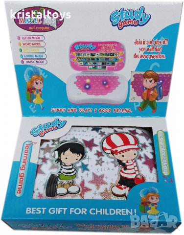 Детски лаптоп компютър на български език 3, снимка 1