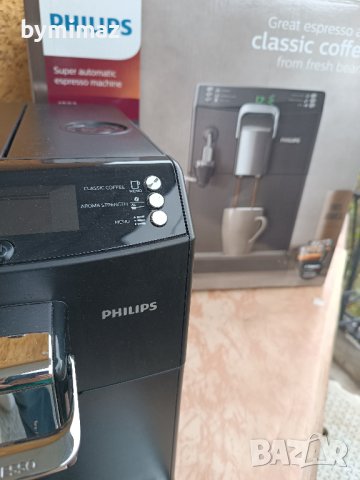 Philips 4000 серия, снимка 5 - Кафемашини - 43059475