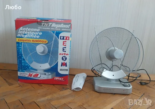 ТВ антена за аналогова телевизия, снимка 1