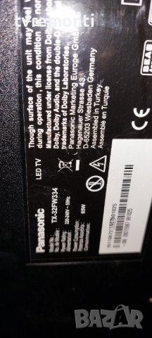 Основна платка -17MB140 for Panasonic TX-32FW334, снимка 6 - Части и Платки - 38108705