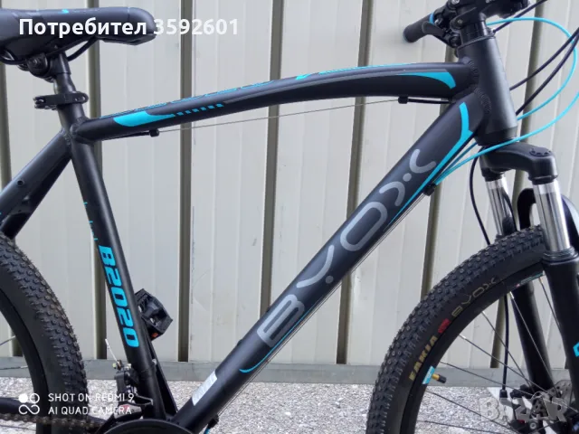 ново 27.5  алуминиево, снимка 15 - Велосипеди - 41627632