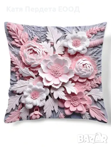 3D плюшени декоративни калъфки