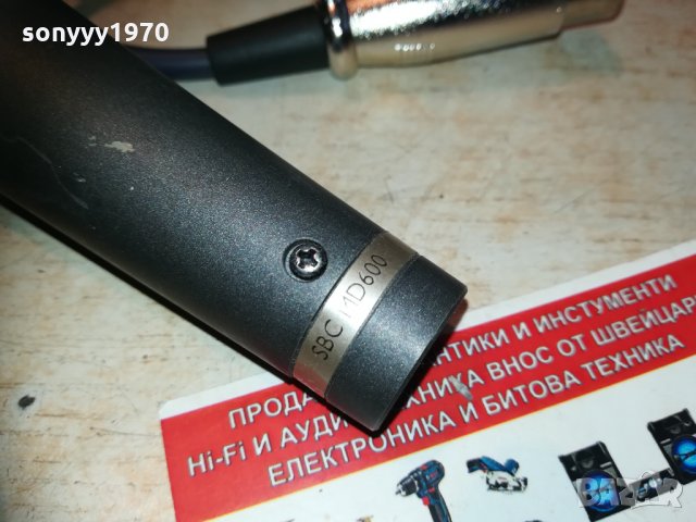 philips profi mic+кабел+държач 2603211047, снимка 5 - Микрофони - 32308858