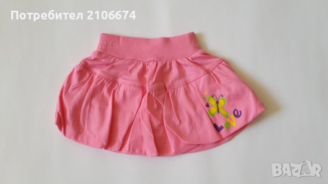 Комплект от 2  части за лятото: блузка и поличка , снимка 3 - Комплекти за бебе - 37050871