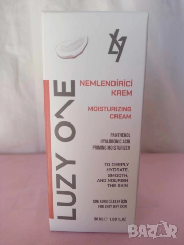 Luzy One концентриран овлажняващ крем за третиране на изключително суха и чувствителна кожа