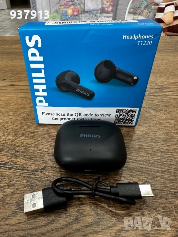 Безжични слушалки Philips