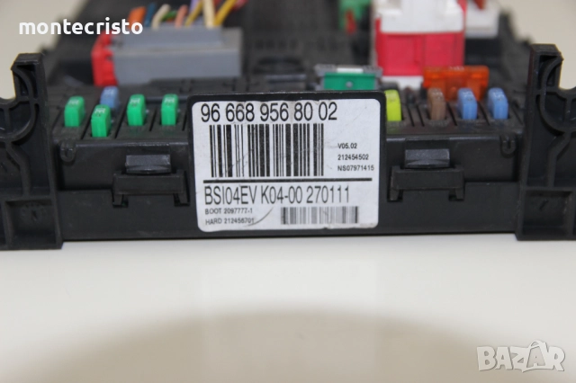 BSI модул Citroen C4 Picasso (2006-2014г.) 966689568002 / 96 668 956 80 02 / K04 / K04-00, снимка 2 - Части - 52397592