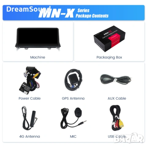 Android Мултимедии за BMW E70 / E71 / E83 X3 X5 X6, снимка 4 - Аксесоари и консумативи - 53601321