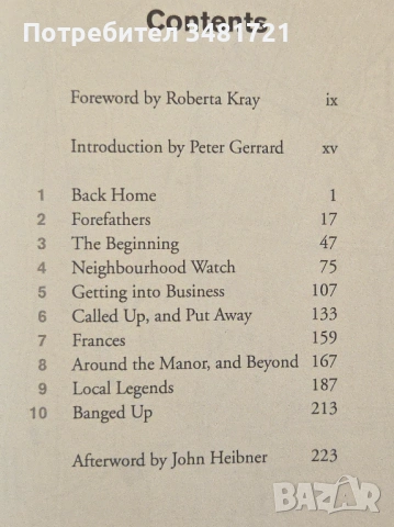 Reggie Kray's East End Stories. The Lost Memoirs of the Gangland Legend, снимка 2 - Художествена литература - 53251468