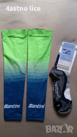 Santini ръкави за колоездене , снимка 5 - Спортни дрехи, екипи - 40344136