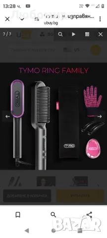 TYMO Ring Hair Straightener Comb - 5 Temps, бързо отопление, двойно напрежение

, снимка 4 - Преси за коса - 48470932