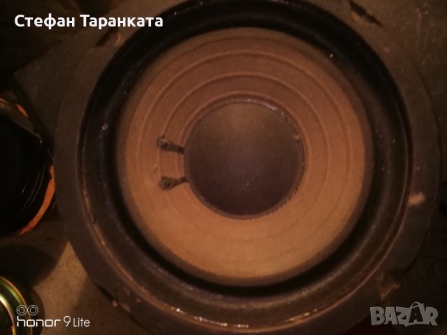  Басов Говорител , снимка 4 - Тонколони - 40524236