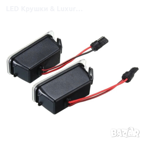 LED Плафони За Регистрационен Номер За:Ford B-Max;C-Max;Escape;Explorer;Focus;Fiesta;Kuga;Mondeo, снимка 3 - Аксесоари и консумативи - 44910203
