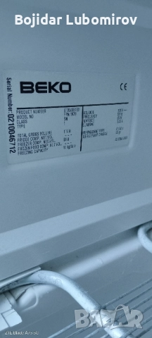 малък фризер , снимка 6 - Фризери - 52278927