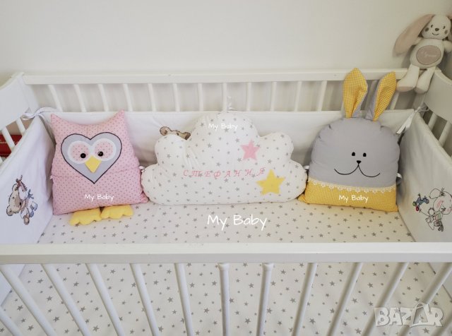 Обиколник и възглавнички за бебе