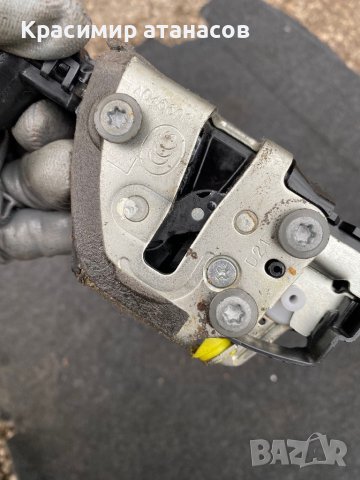 Брава на врата Предна лява за Тойота Аурис.A046693, снимка 4 - Части - 43744634