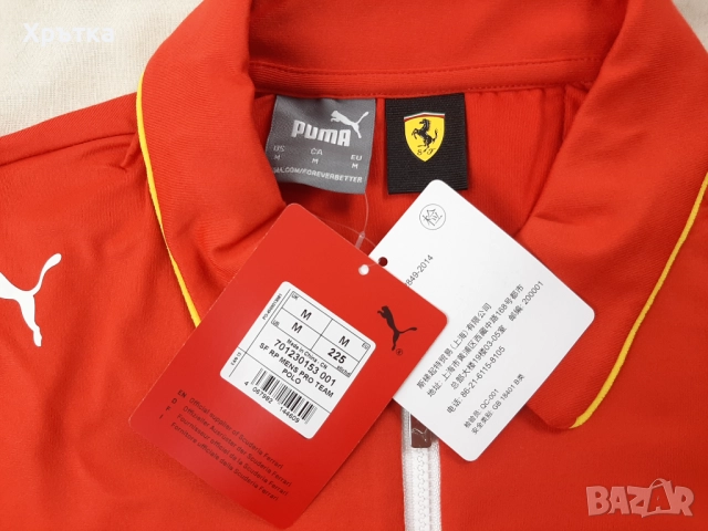 Puma Scuderia Ferrari F1 Team Pro - Оригинална мъжка тениска с яка, снимка 13 - Тениски - 52666342