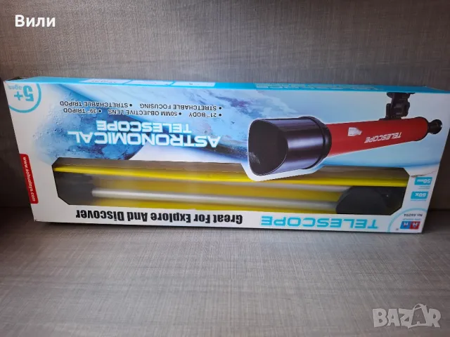 Игри, играчки, пъзел, снимка 6 - Игри и пъзели - 47726450