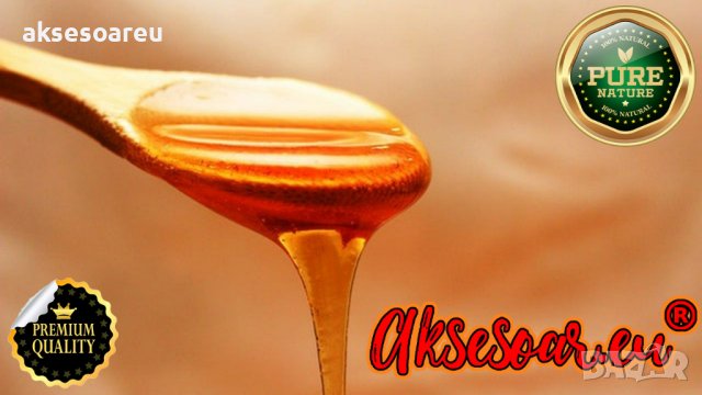 Предлагам натурален полифлорен пчелен мед прополис и восък произведени в екологично чист район на с., снимка 12 - Пчелни продукти - 38156572