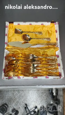 к-т лъжици и вилици позлатени 