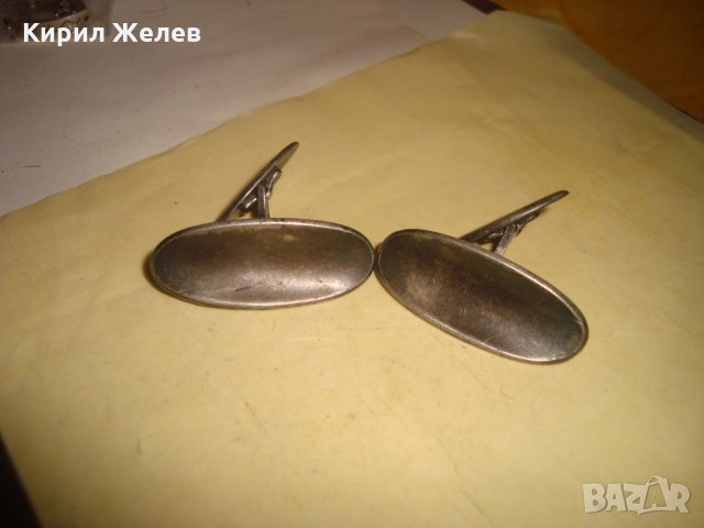 ВИНТИДЖ СТАРИННИ МАРКОВИ СРЕБЪРНИ КОПЧЕТА за РЪКАВЕЛИ ОКСИДИРАНО СРЕБРО 925 СТИЛНИ БУТОНЕЛИ 25159, снимка 4 - Антикварни и старинни предмети - 34884016