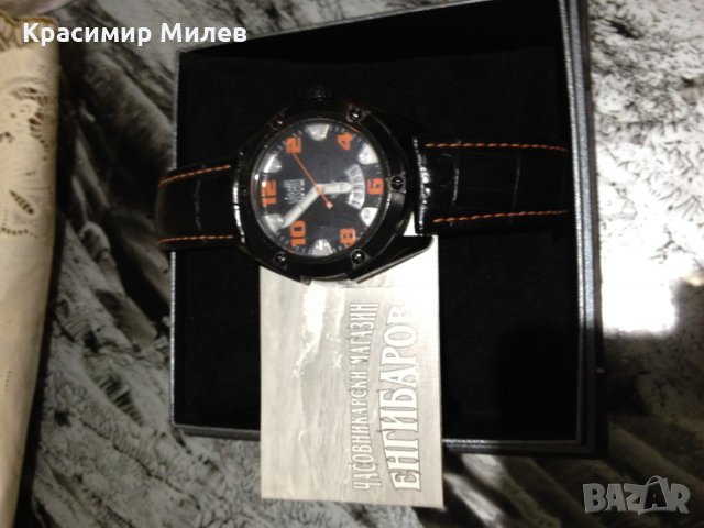 Часовник VISETTI, снимка 6 - Мъжки - 26916006