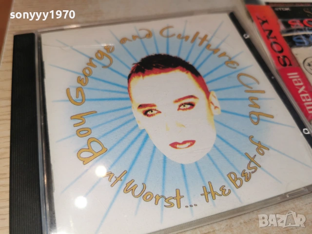BOY GEORGE AND CULTURE CLUB 0302261013, снимка 9 - CD дискове - 53333731