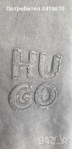 Hugo Boss HUGO Dulongo Washed Full Zip Oversize  Mens Size L НОВО! ОРИГИНАЛ! Мъжки Суичер!, снимка 14 - Суичъри - 53337056
