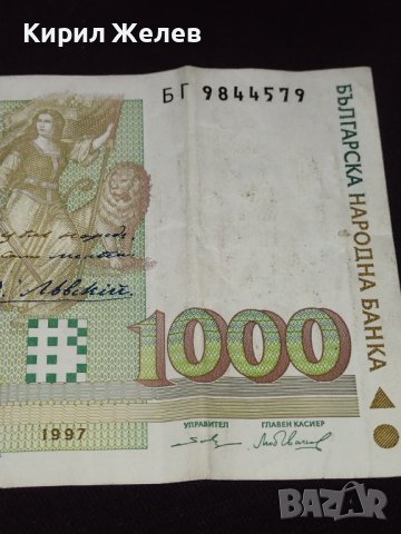 Рядка банкнота 1000 лева 1997г. България интересна за КОЛЕКЦИОНЕРИ 40724, снимка 4 - Нумизматика и бонистика - 43127140